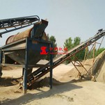 الرمال الروتاري فرز