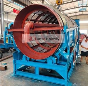 آلة الرمل المنخل طبل